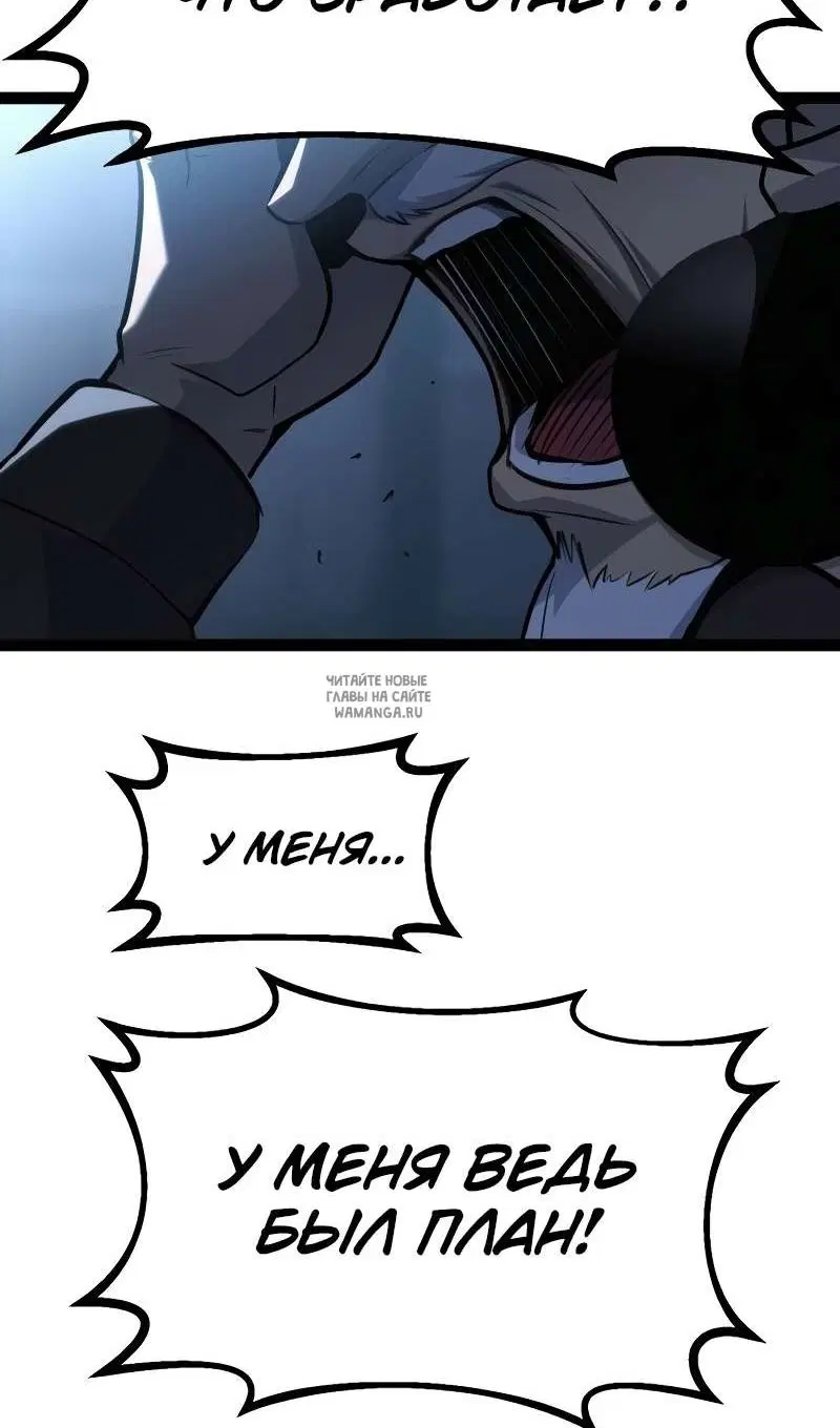 Page 38.000