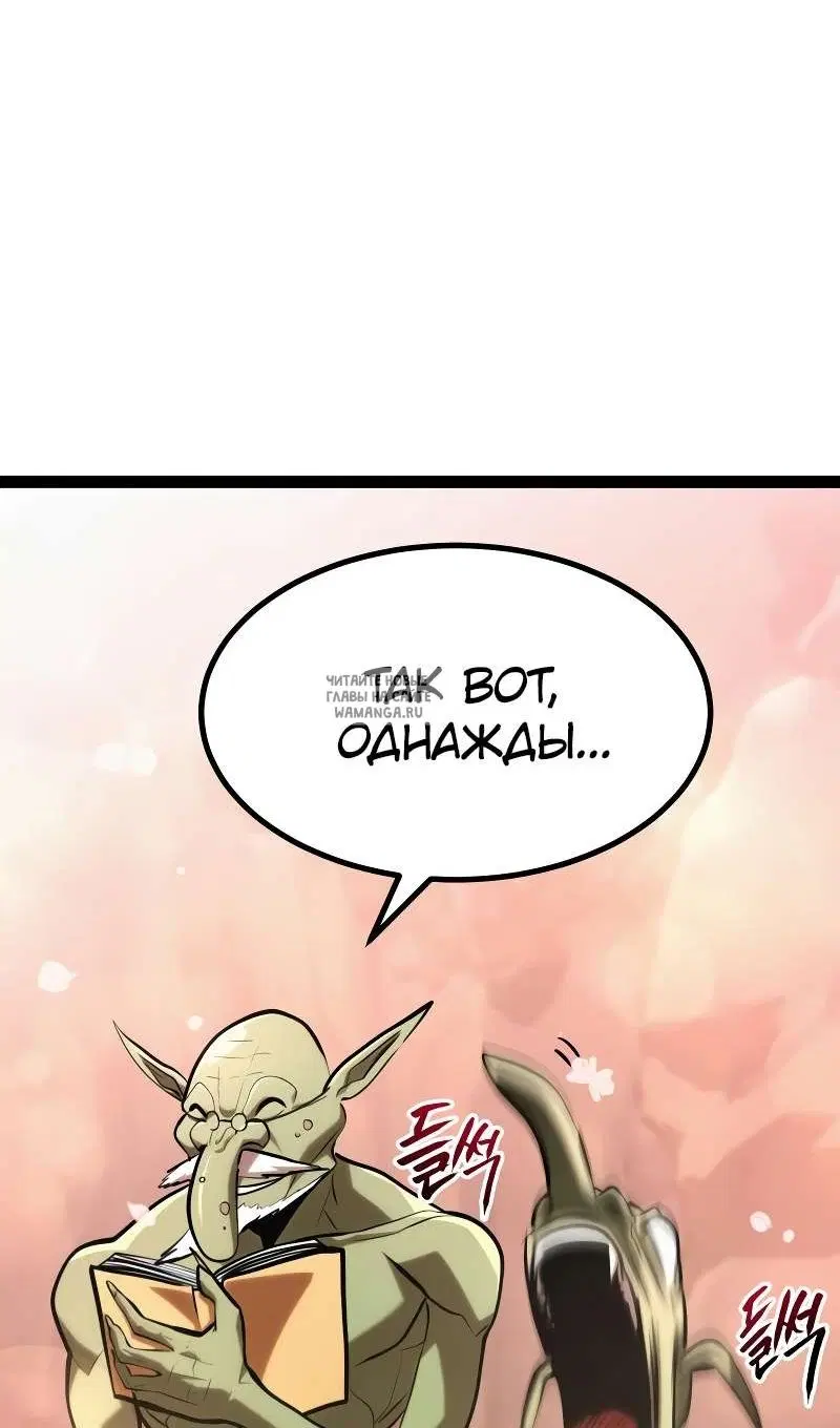 Page 38.000