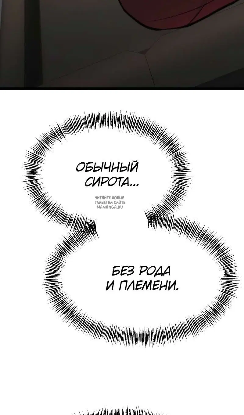 Page 38.000
