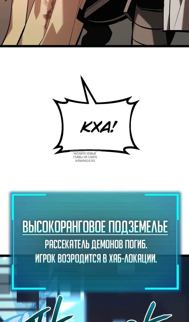 Page 38.000