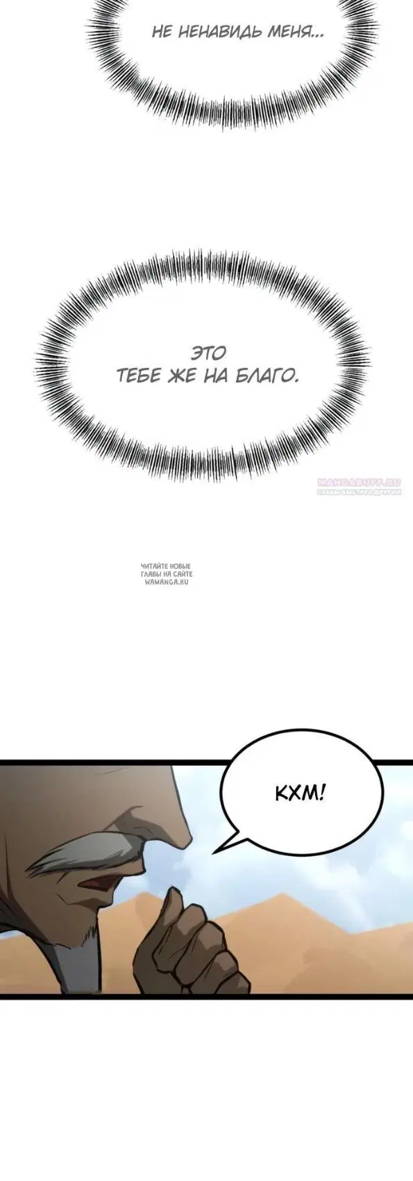 Page 38.000