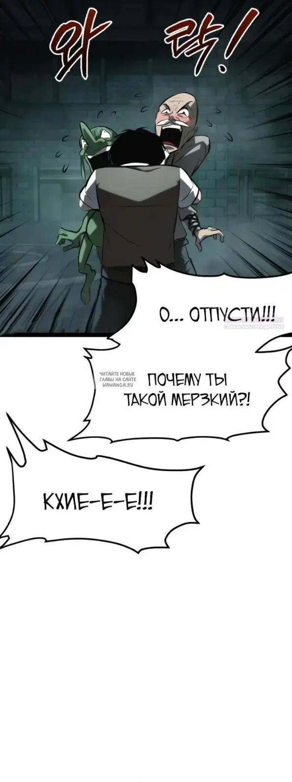 Page 38.000