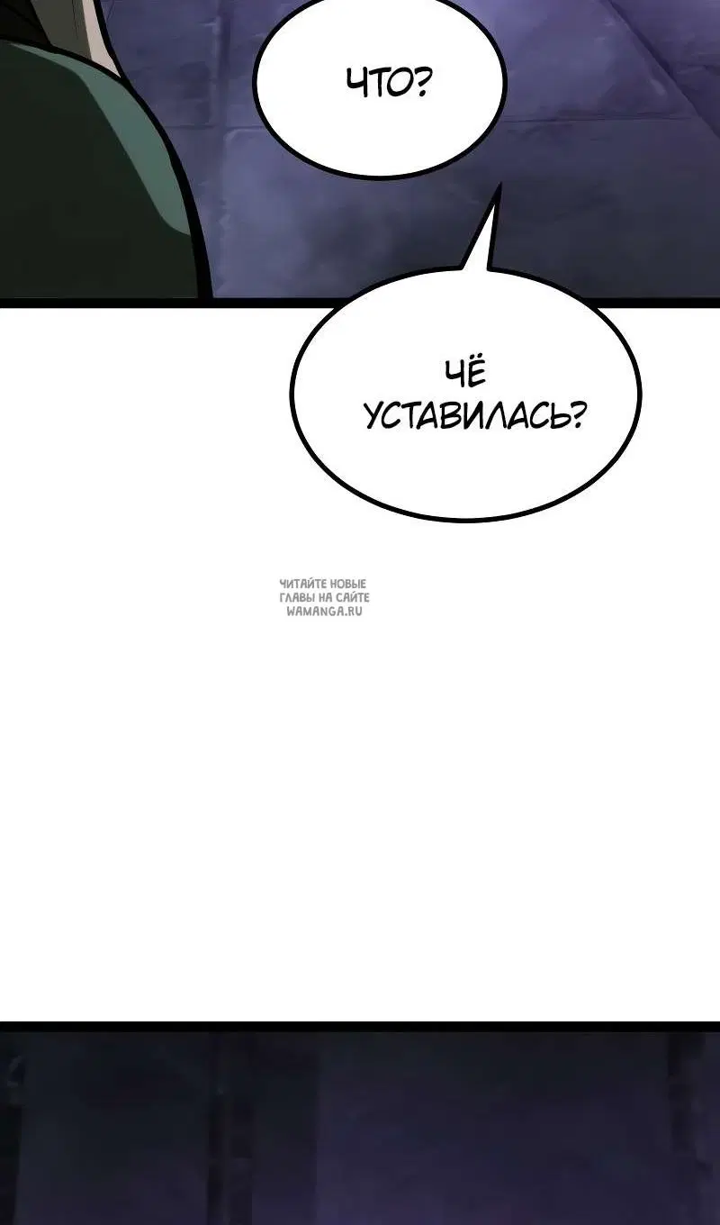 Page 38.000