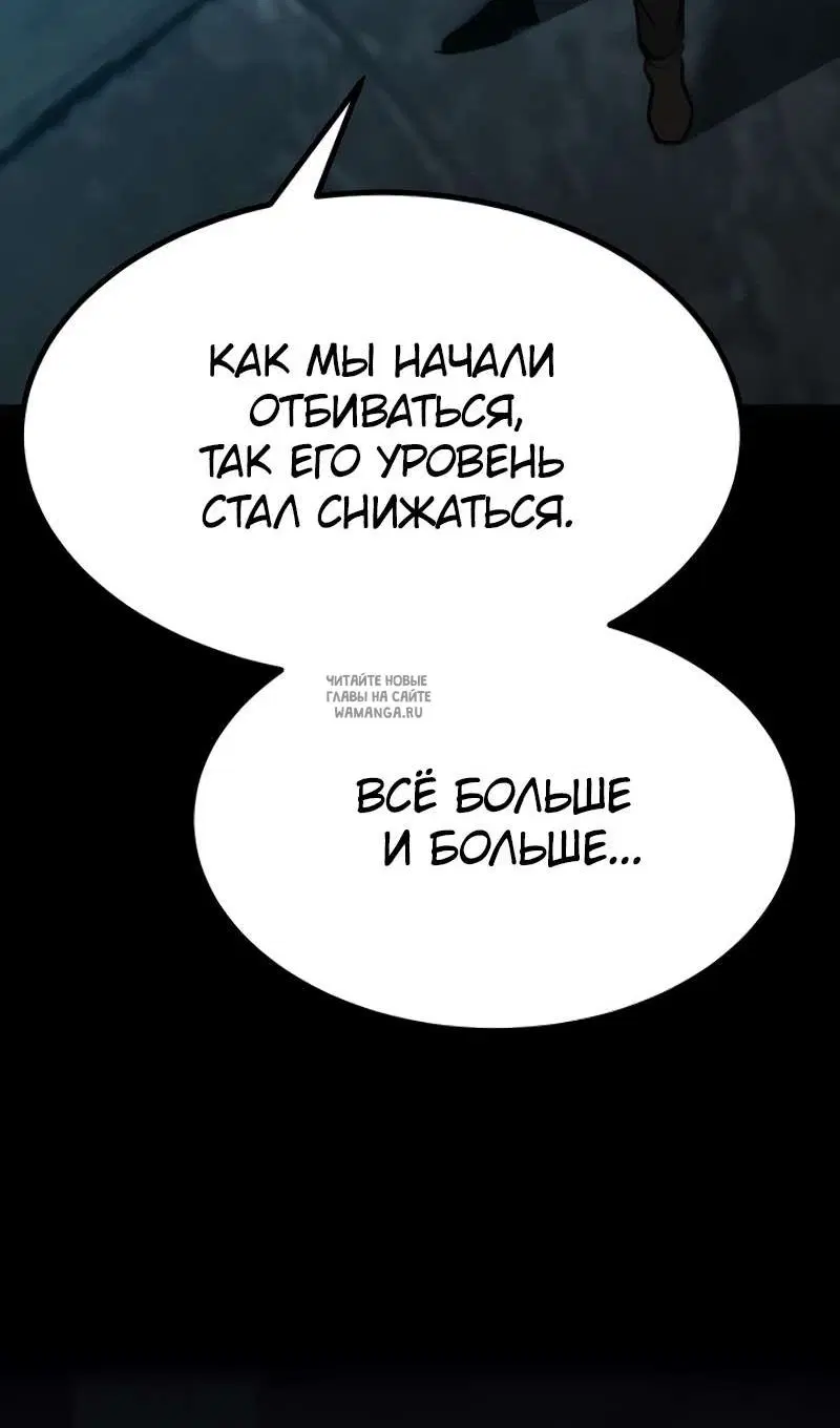 Page 38.000