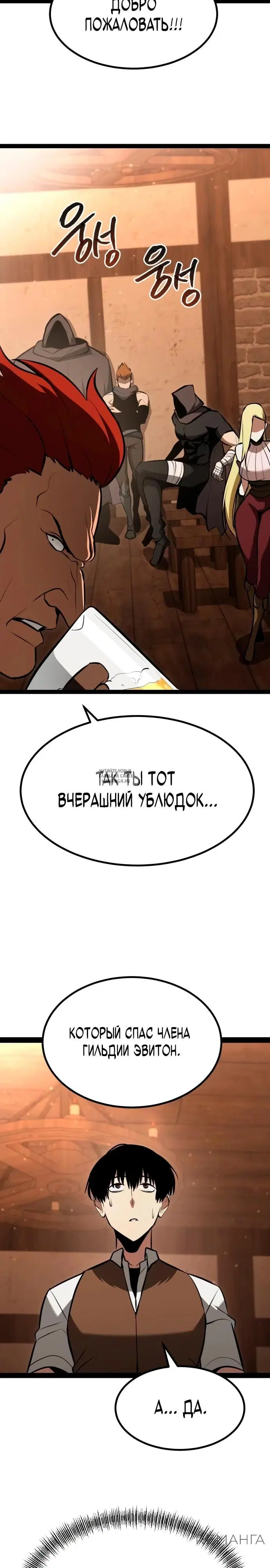 Page 39.000
