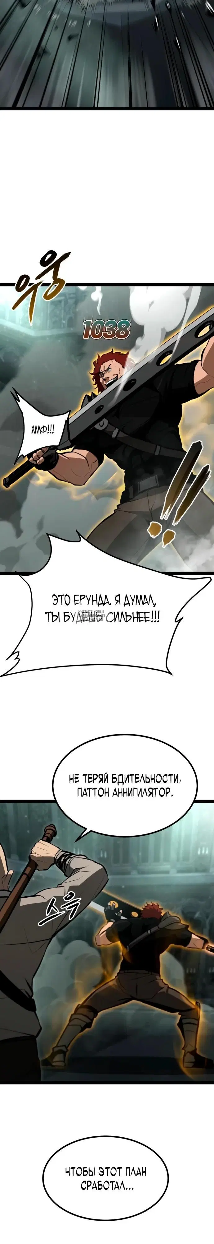 Page 39.000