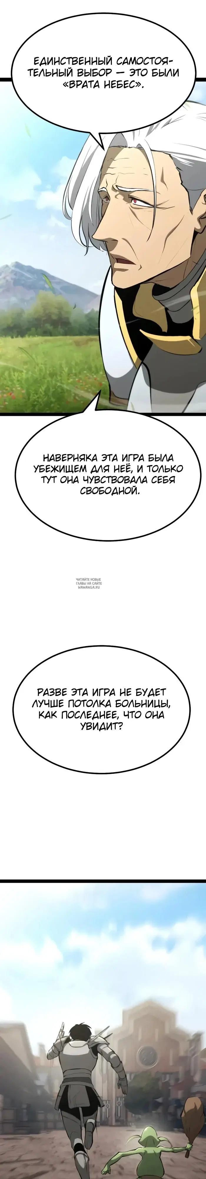 Page 39.000