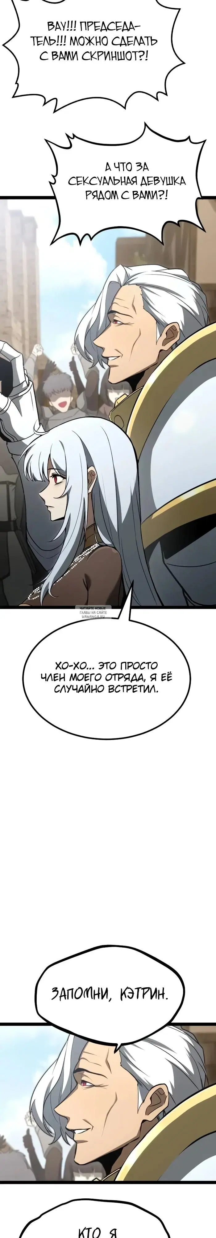 Page 39.000