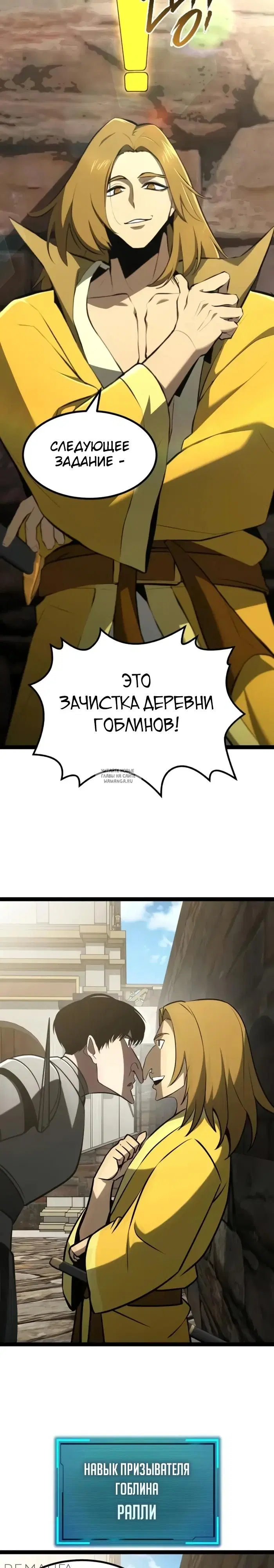 Page 39.000