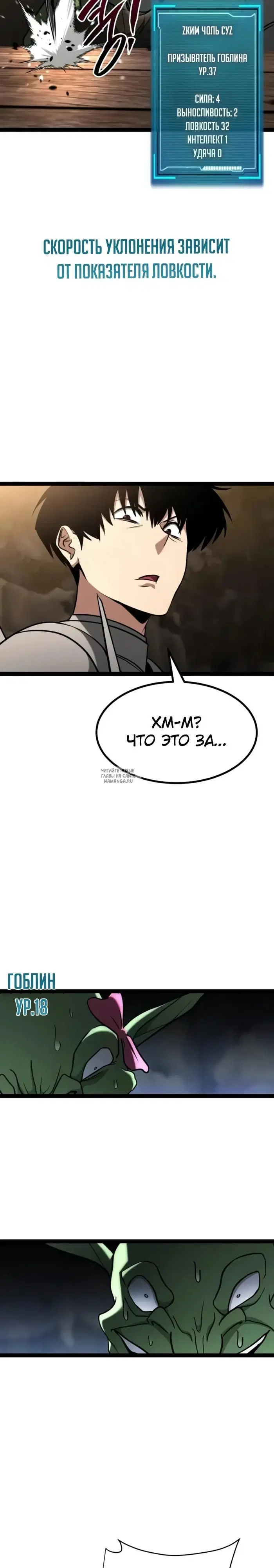 Page 39.000