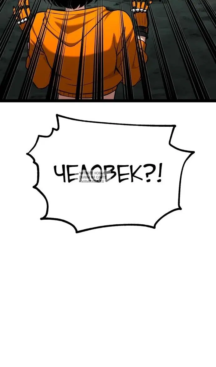 Page 39.000