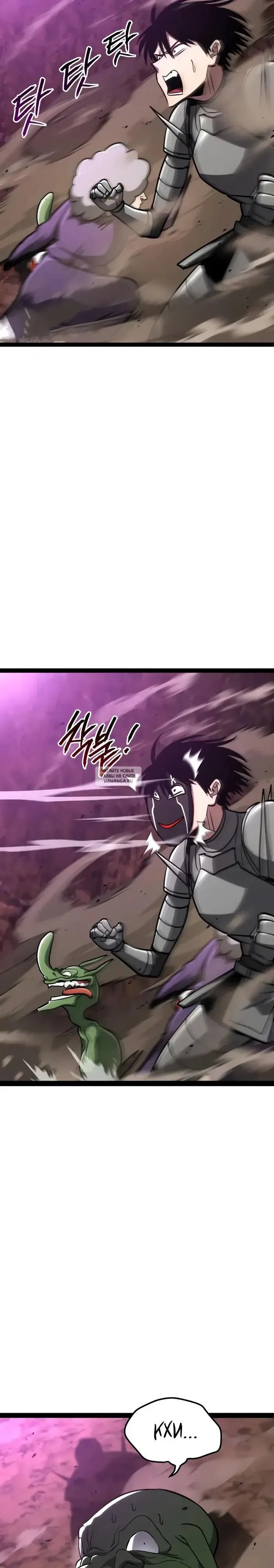 Page 39.000