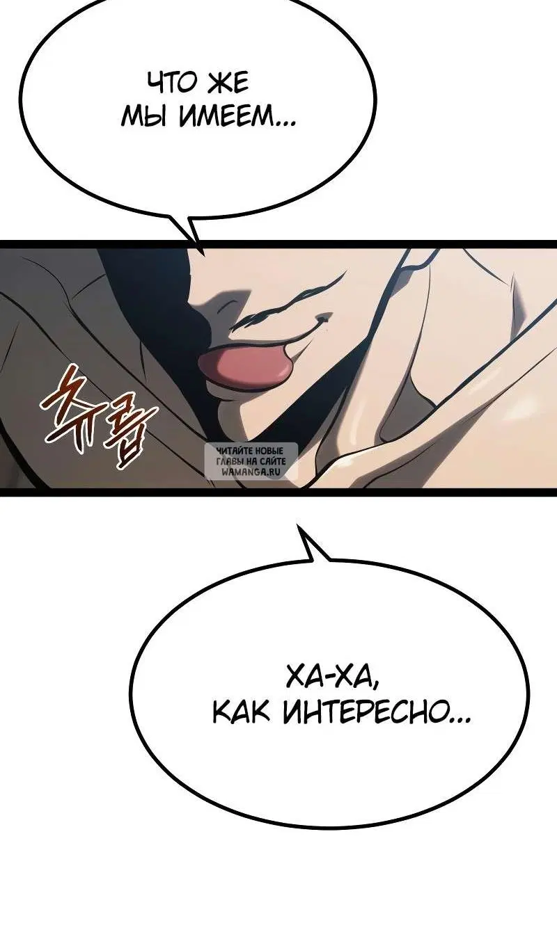 Page 39.000