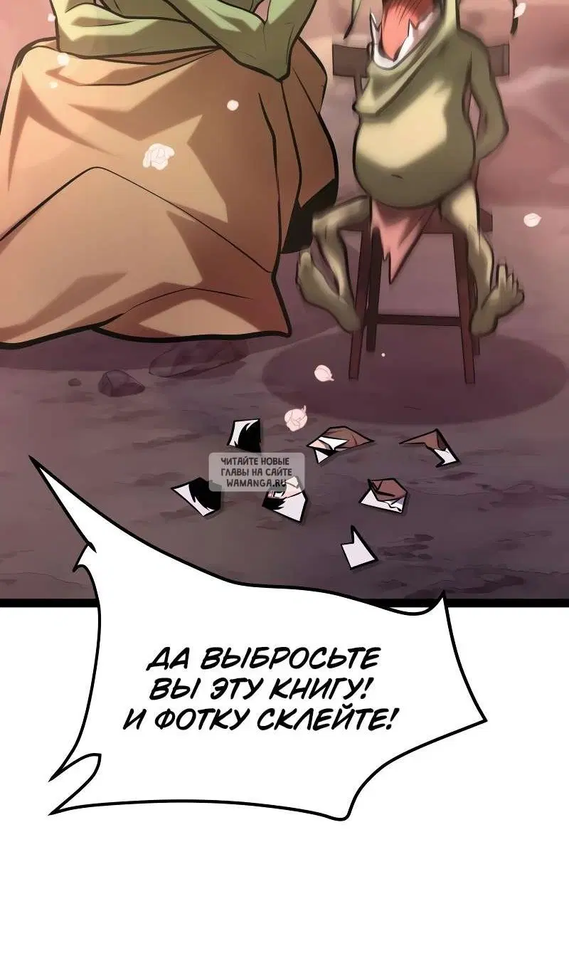 Page 39.000