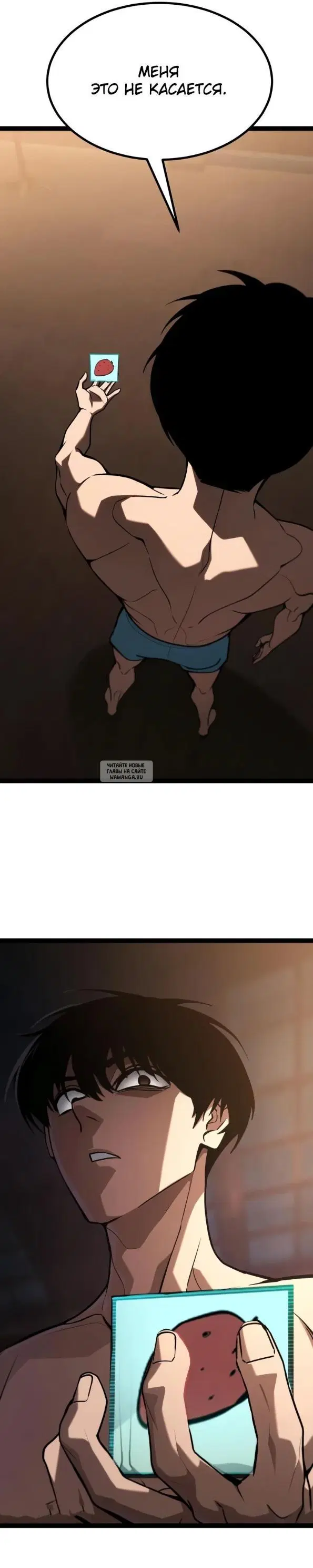Page 39.000