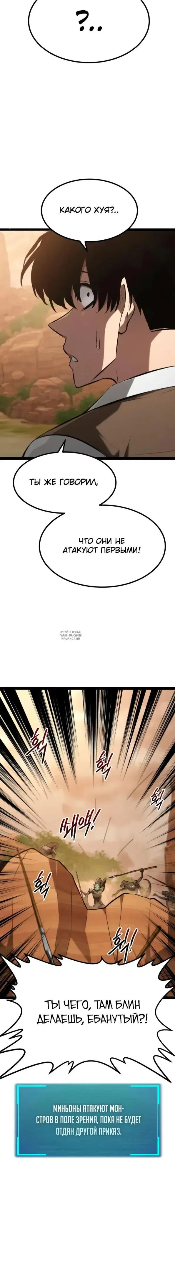 Page 39.000