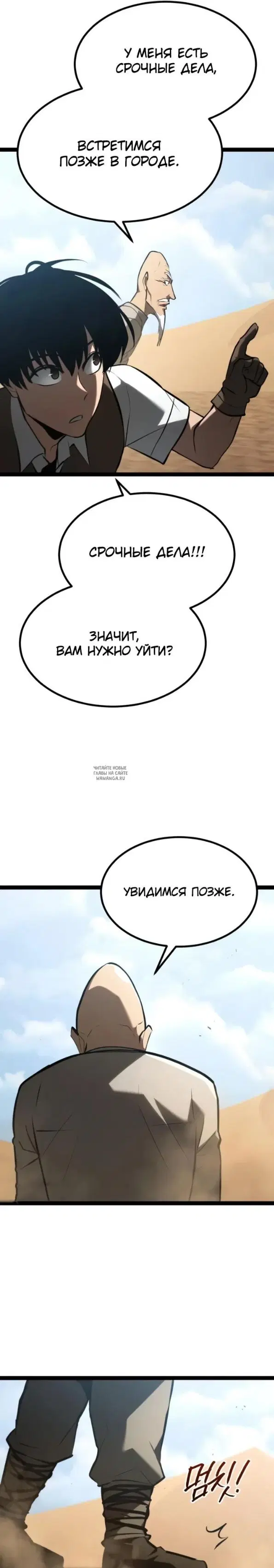 Page 39.000