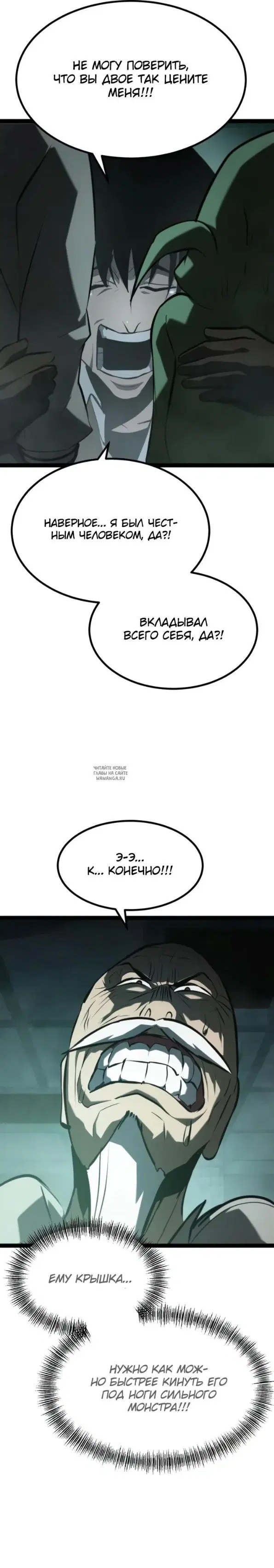 Page 39.000