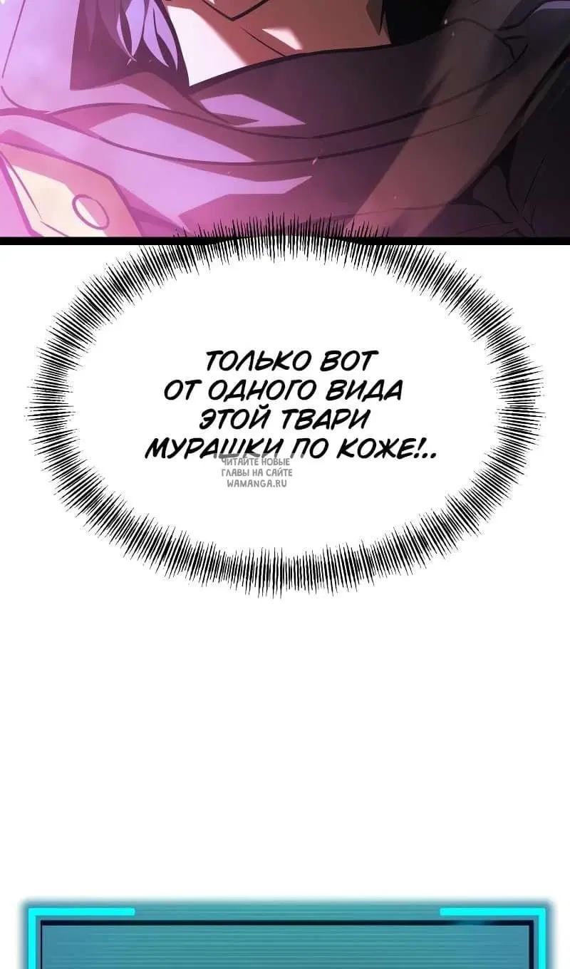 Page 39.000