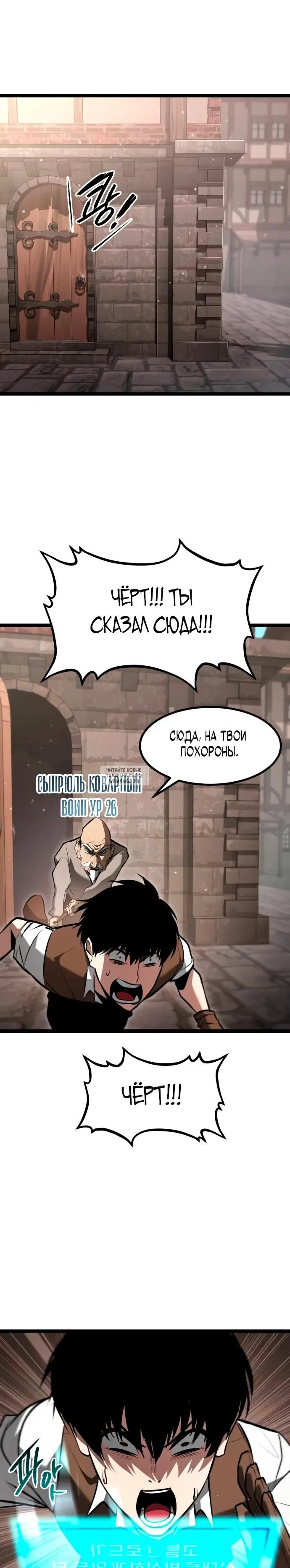Page 30.000