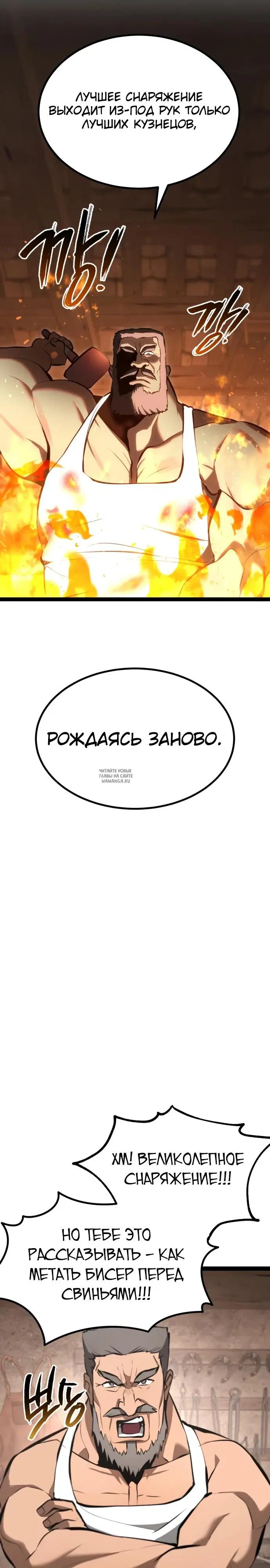 Page 30.000