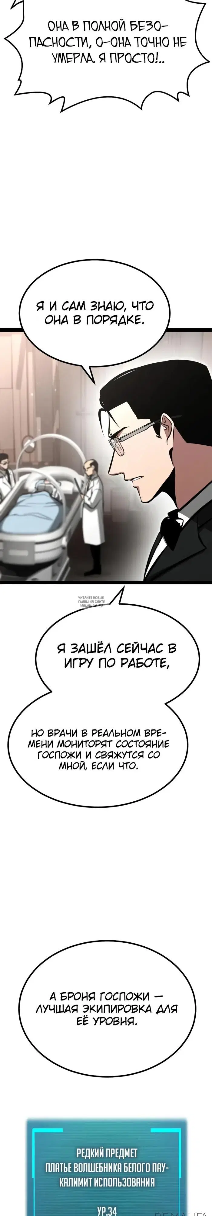Page 30.000