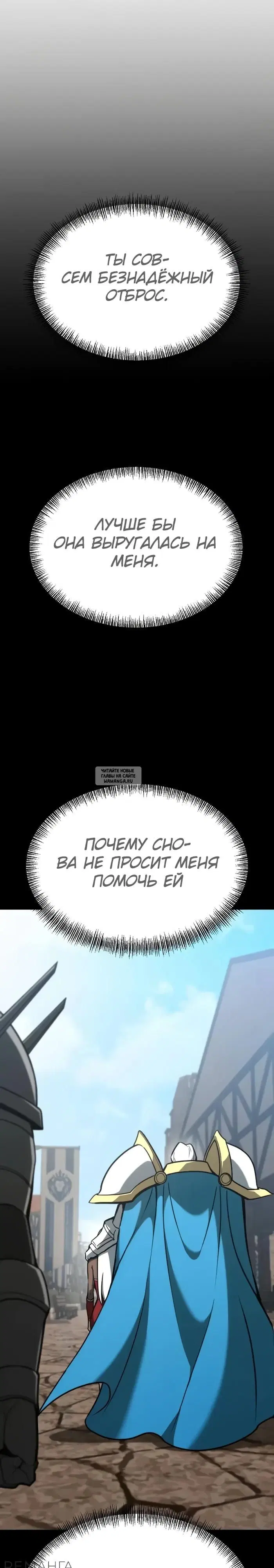 Page 30.000