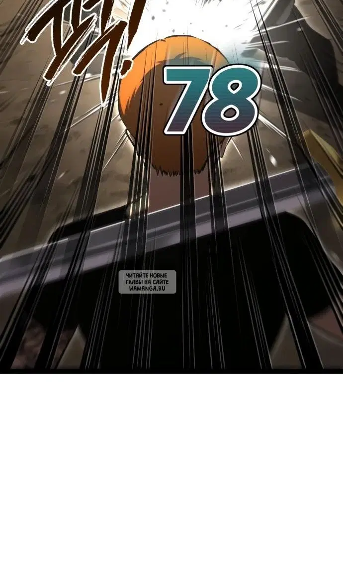 Page 30.000