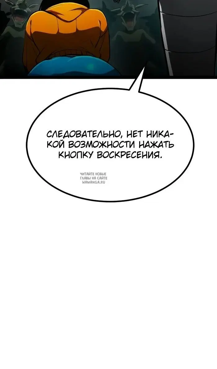 Page 30.000