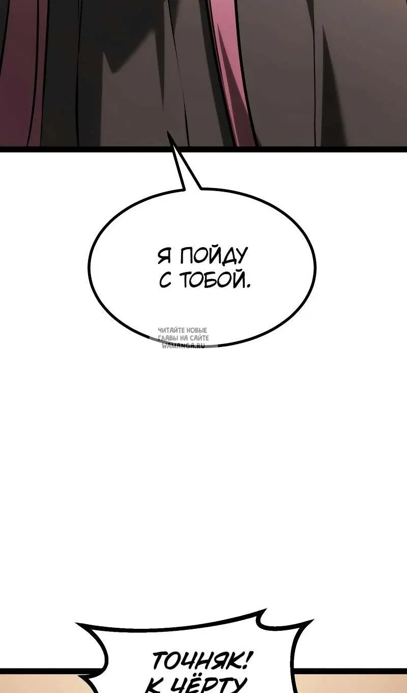 Page 30.000