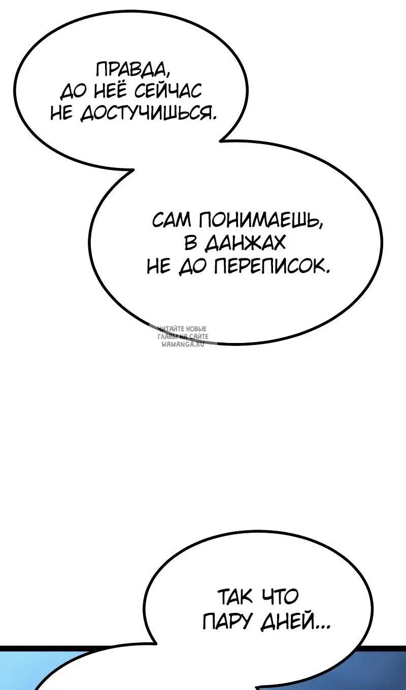 Page 30.000