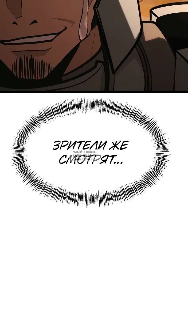 Page 30.000
