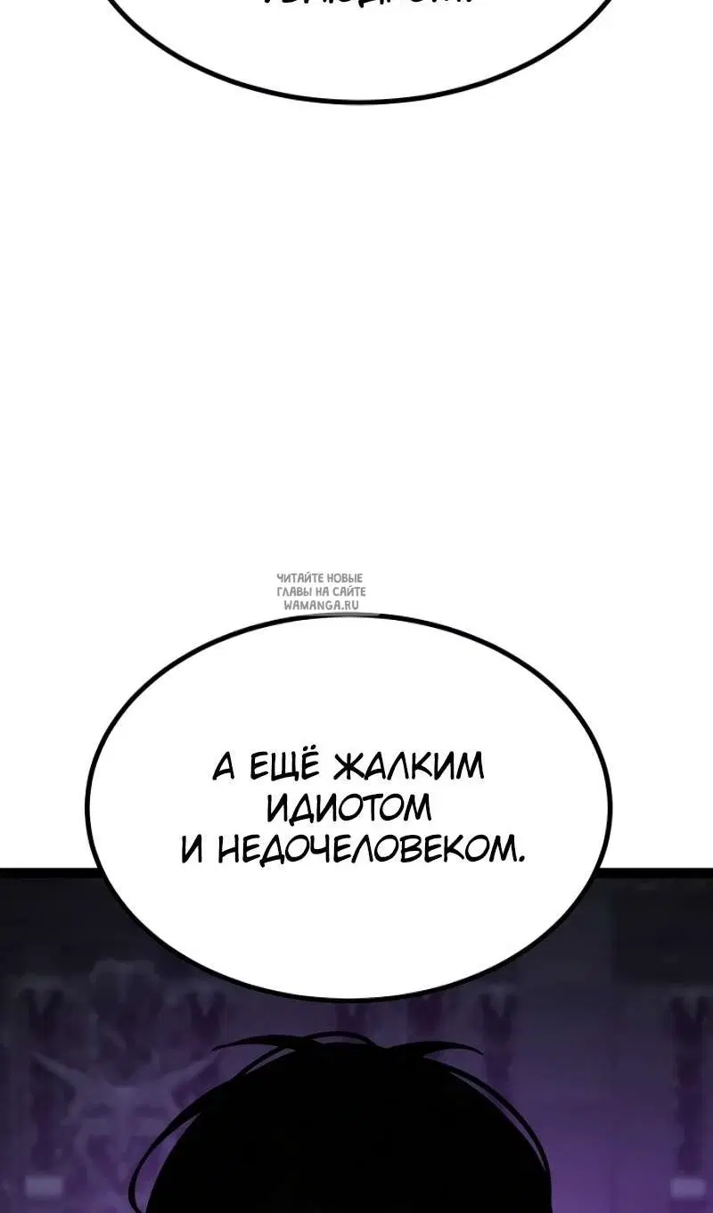 Page 30.000