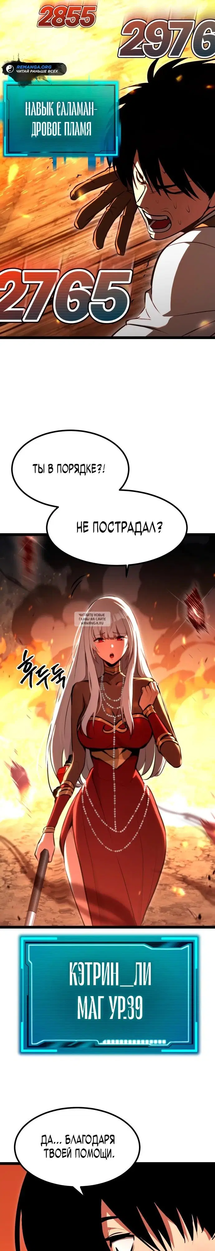 Page 31.000
