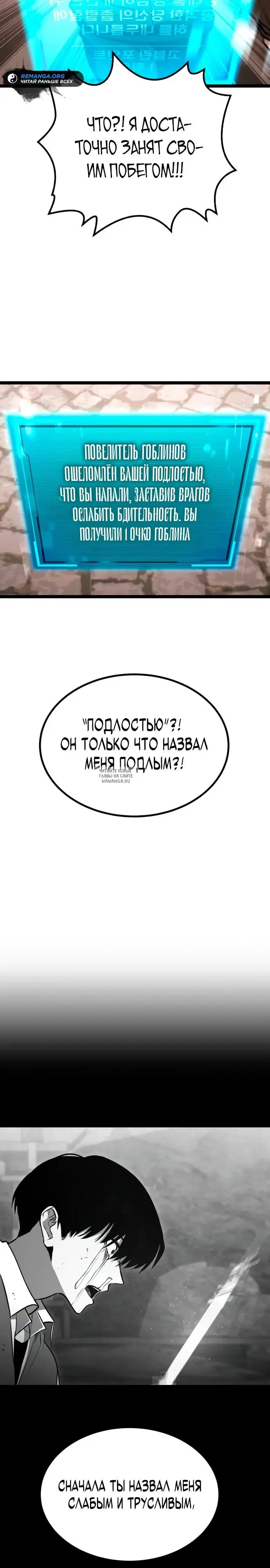 Page 31.000