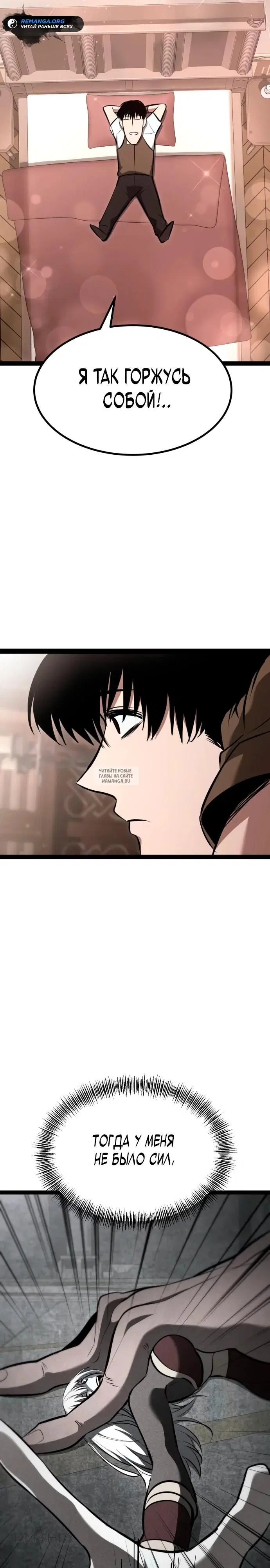 Page 31.000