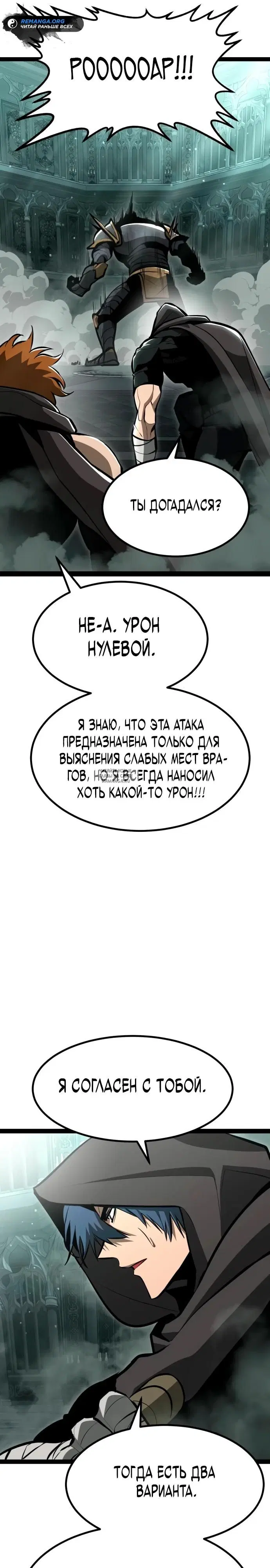 Page 31.000