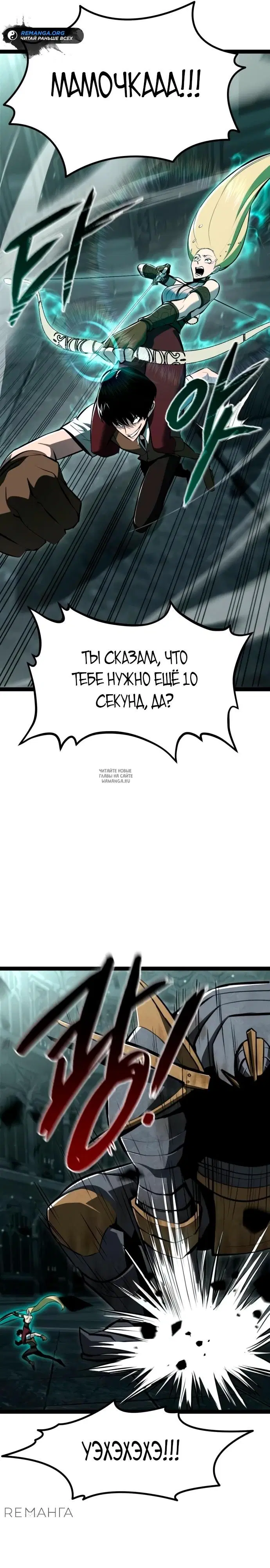 Page 31.000