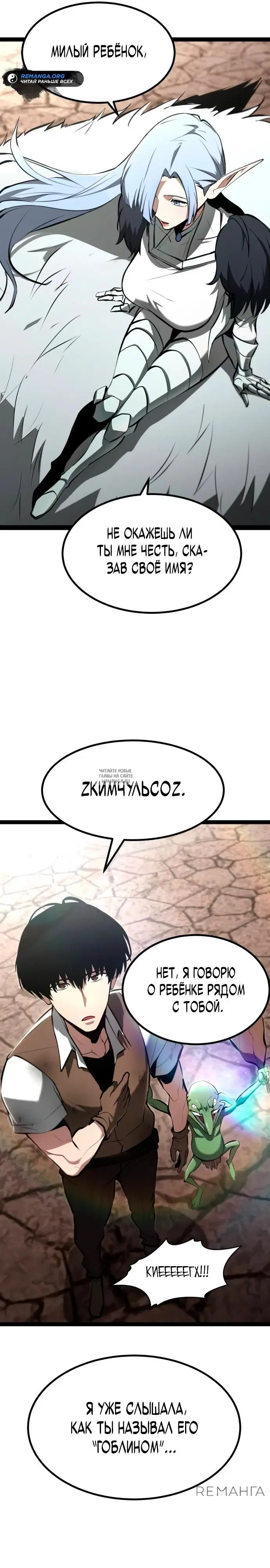 Page 31.000