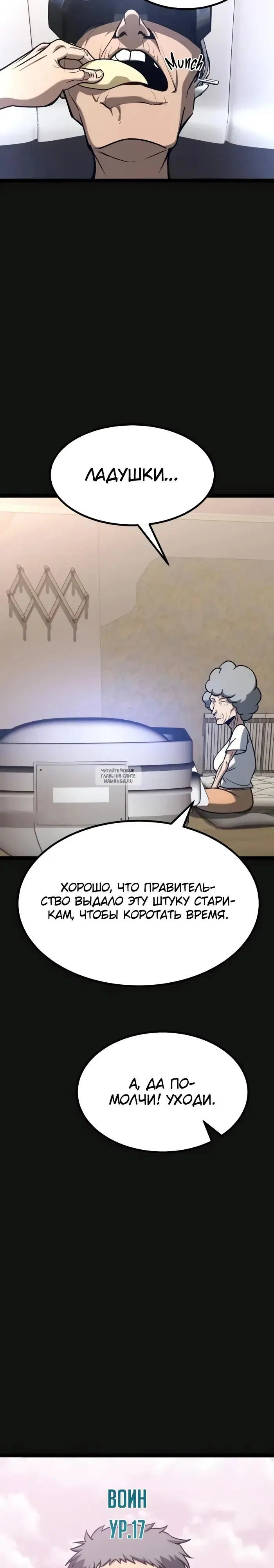 Page 31.000