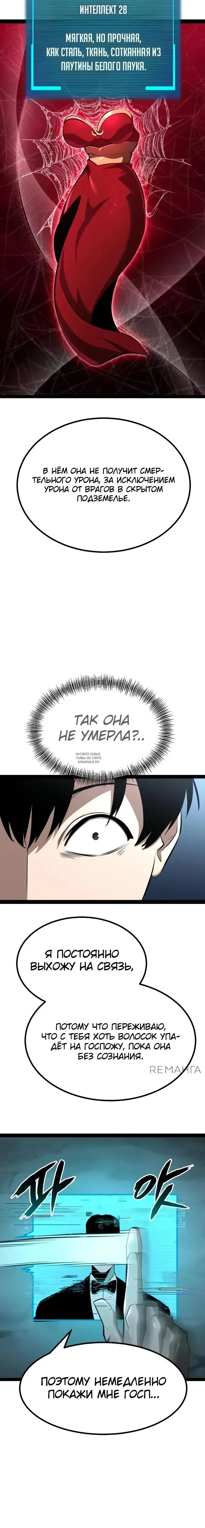 Page 31.000