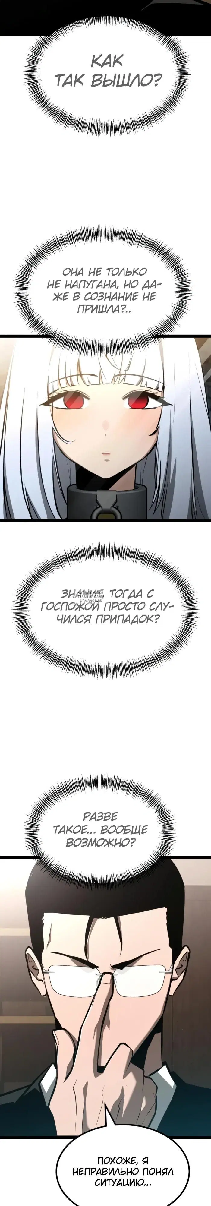Page 31.000