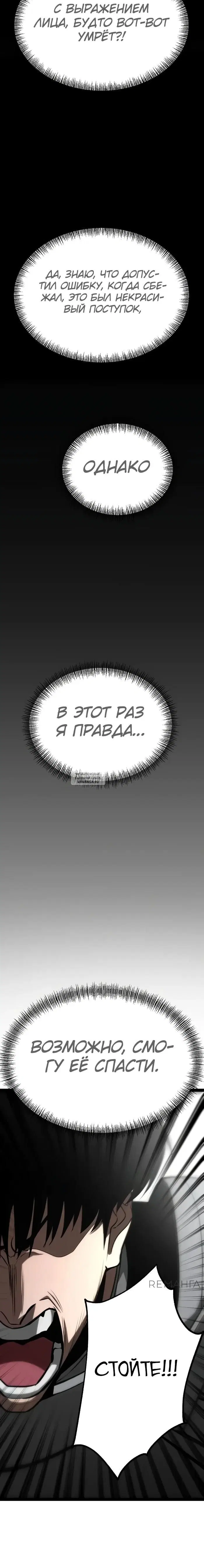 Page 31.000