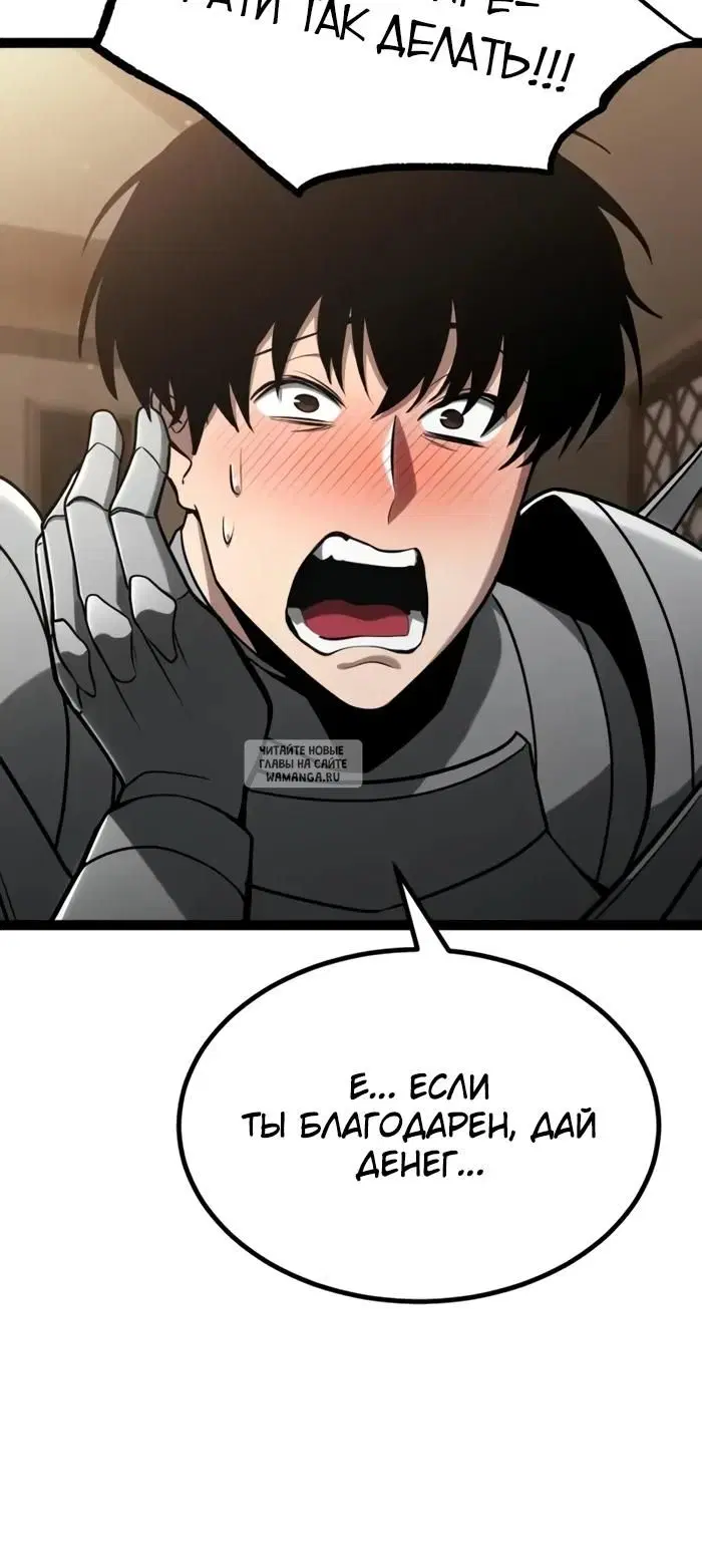 Page 31.000