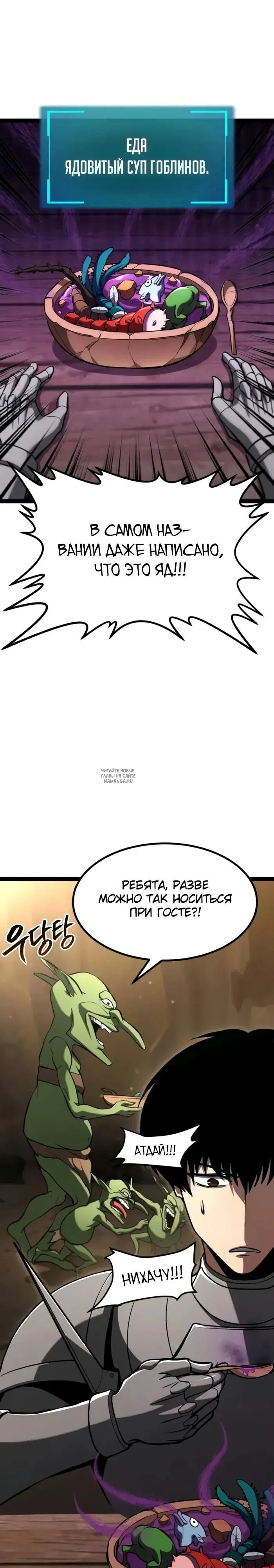 Page 31.000