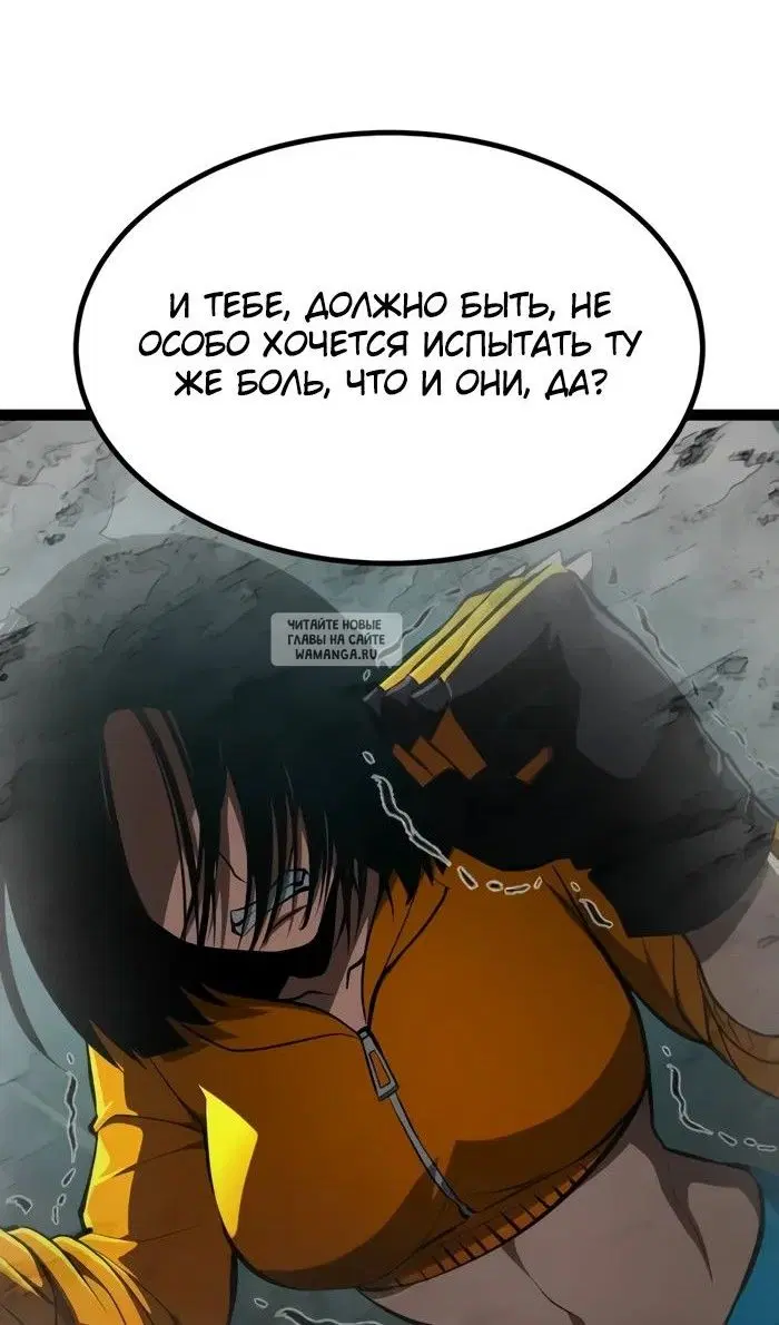 Page 31.000