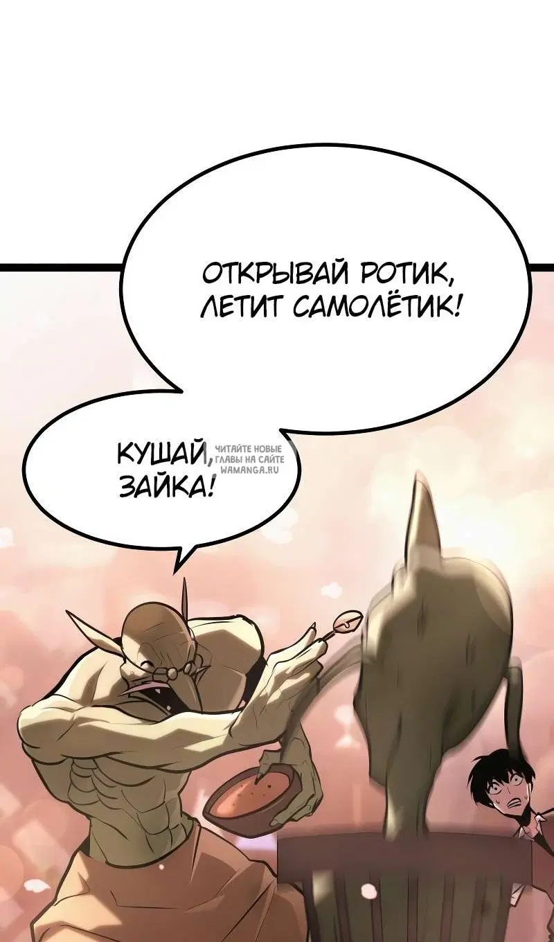 Page 31.000