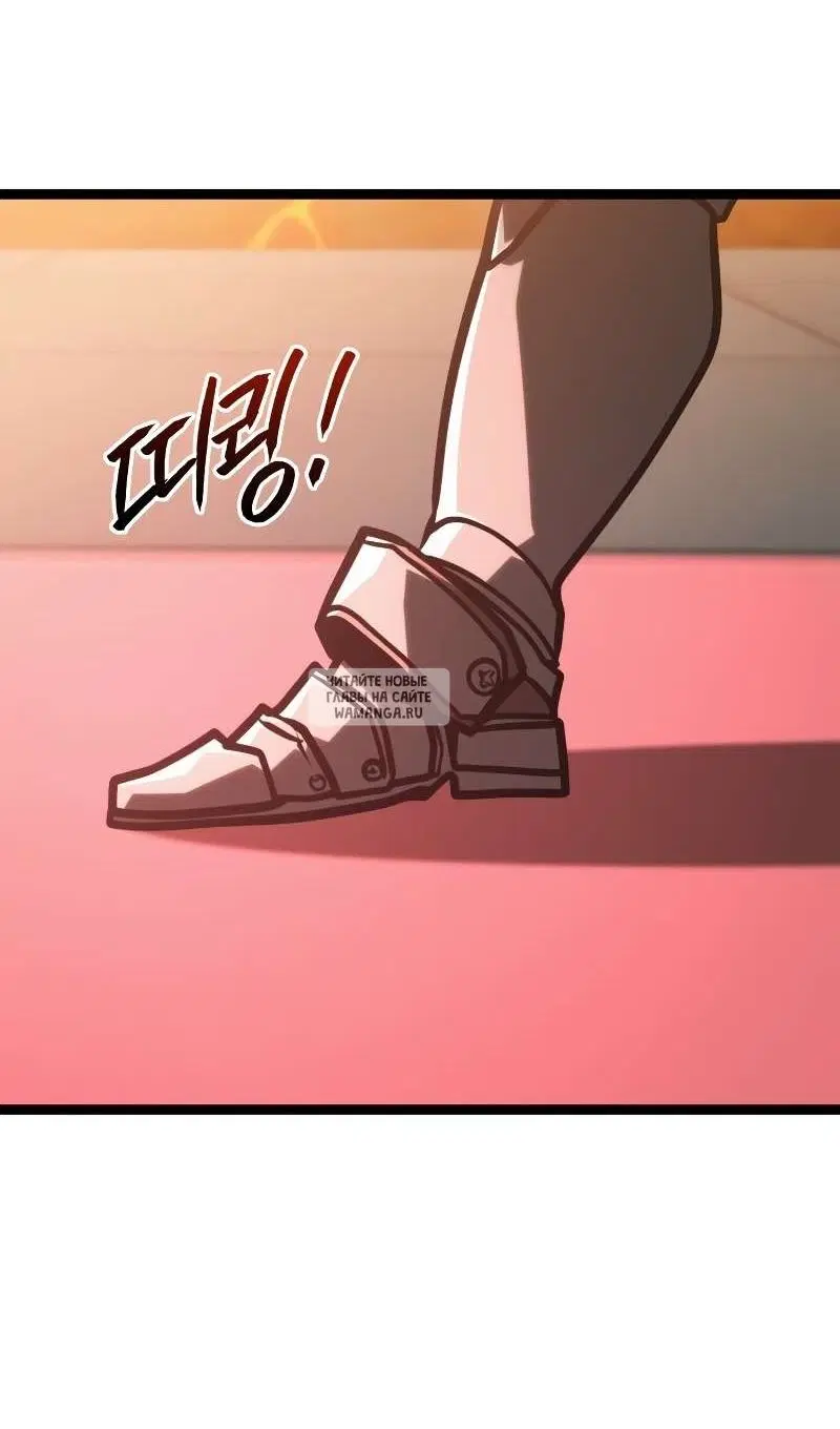 Page 31.000
