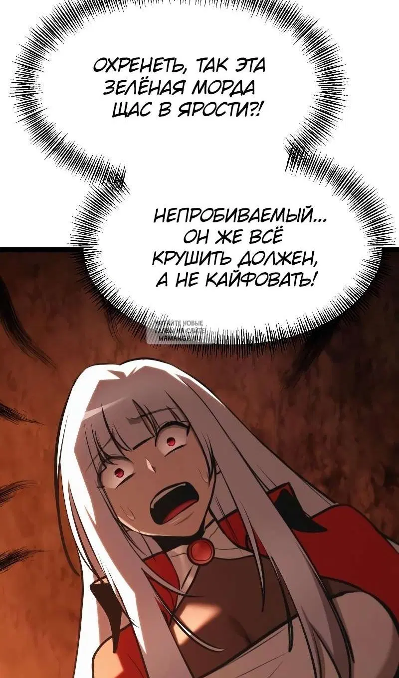 Page 31.000