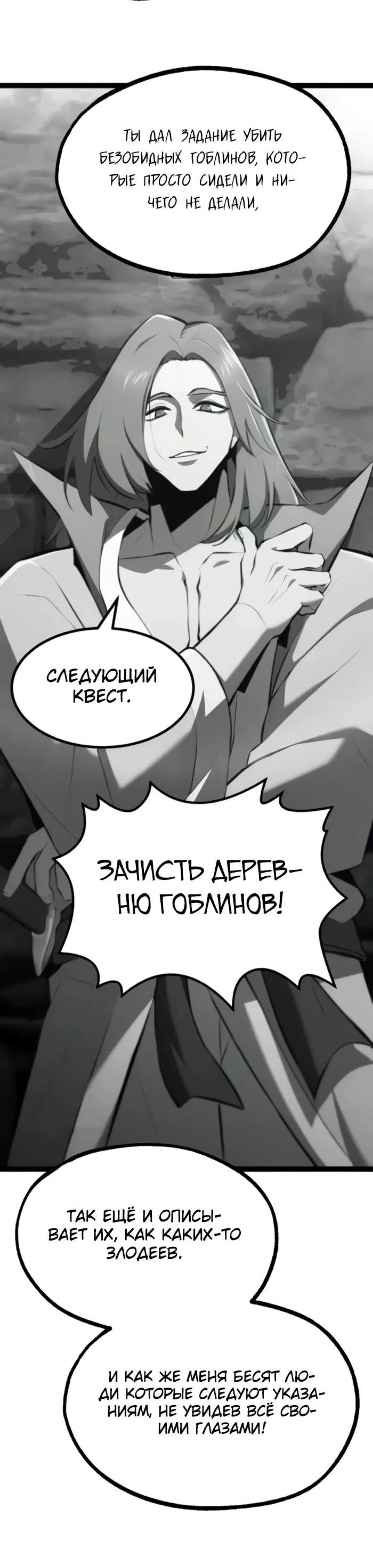 Page 3.002